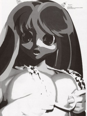 [ハタハタ工房 (琴義弓介)] XXX II (デッド・オア・アライブ)_0040