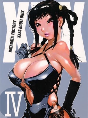 (C66) [ハタハタ工房 (琴義弓介)] XXX IV (デッド・オア・アライブ)