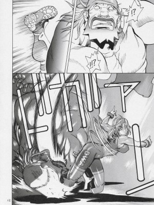 [ハタハタ工房 (琴義弓介)] XXX V (デッド・オア・アライブ)_0011