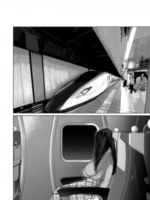 (同人誌) [とろとろ夢ばなな (夢木ばなな)] あなたが望むなら5～恥辱のアナル開発温泉旅行～ (オリジナル)_A0127