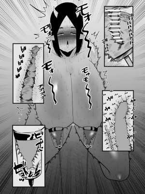 (同人誌) [蜂蜂蜂] 乳牛はクリを搾られる (オリジナル)_019