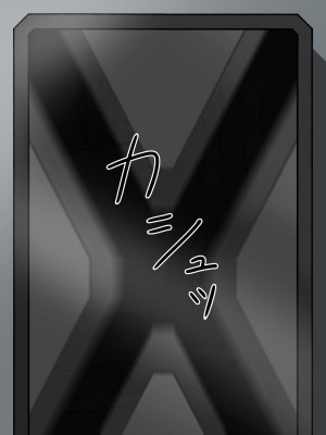 (同人誌) [もののべ] JK性教材加工 (オリジナル)_072