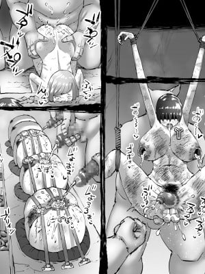 (同人誌) [中山周] 豚人間ピグルの孕ませ収容所 (オリジナル)_045
