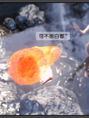 [DDK00] 炎墮1-5_008