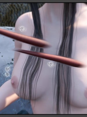 [DDK00] 炎墮1-5_009
