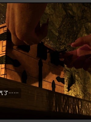 [DDK00] 炎墮1-5_029