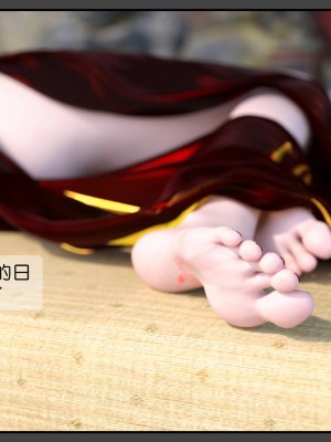 [DDK00] 炎墮1-5_034