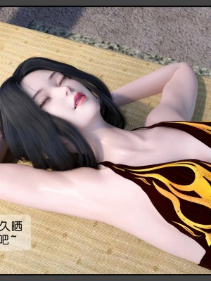 [DDK00] 炎墮1-5_036