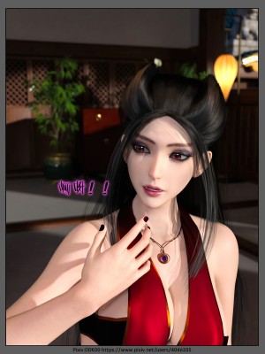 [DDK00] 炎墮1-5_531