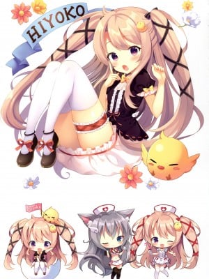 (C99) [cottontail (なのはなこひな)] coffret-cottontail- (オリジナル)_005