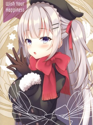 (C99) [cottontail (なのはなこひな)] coffret-cottontail- (オリジナル)_030