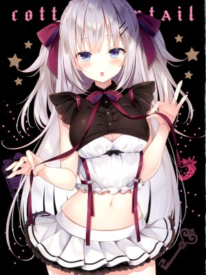 (C99) [cottontail (なのはなこひな)] coffret-cottontail- (オリジナル)_031
