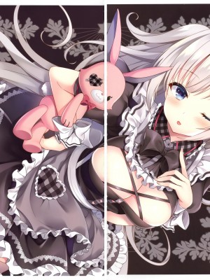 (C99) [cottontail (なのはなこひな)] coffret-cottontail- (オリジナル)_032