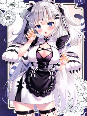 (C99) [cottontail (なのはなこひな)] coffret-cottontail- (オリジナル)_042