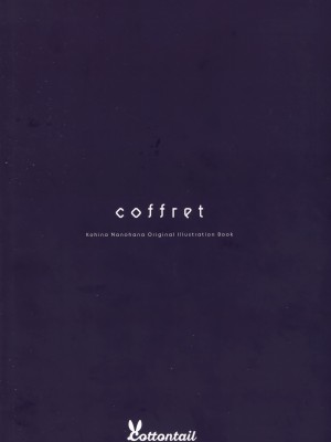 (C99) [cottontail (なのはなこひな)] coffret-cottontail- (オリジナル)_045