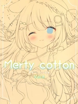 (C100) [Mersugar (おもち もなか)] Merty cotton Vol.8 (オリジナル)_002