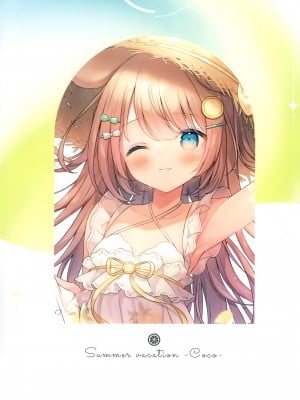 (C100) [Mersugar (おもち もなか)] Merty cotton Vol.8 (オリジナル)_012