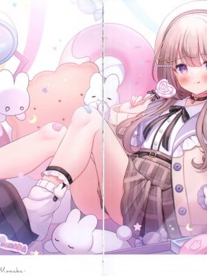 (C100) [Mersugar (おもち もなか)] Merty cotton Vol.8 (オリジナル)_015