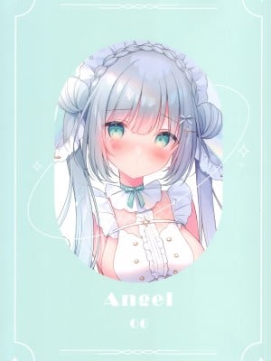 (C101) [Mersugar (おもち もなか)] Merty cotton Vol.9 (オリジナル)_014