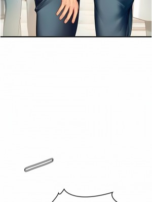 海女實習生 51-52話_51_09