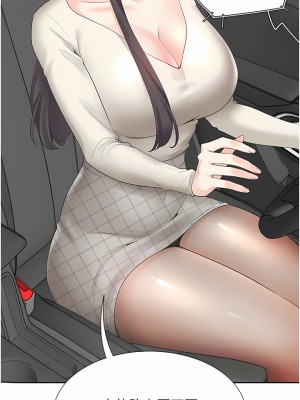同居上下舖 43-44話_43_07