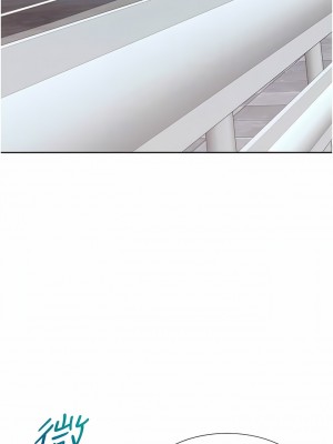 同居上下舖 43-44話_43_09