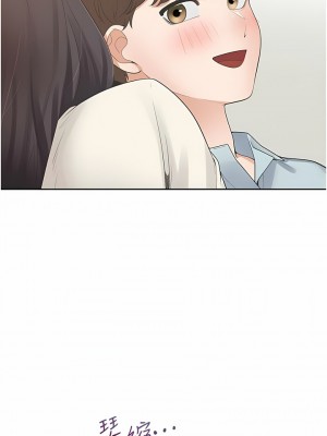 同居上下舖 43-44話_44_15