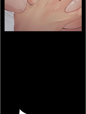 大學騎遇記 21-22話_21_04