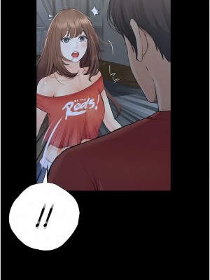 大學騎遇記 21-22話_22_13
