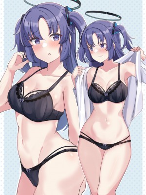 [しいたけ工房 (しいたけたいし)] シャーレ健康診断 (ブルーアーカイブ)_31
