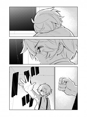 [樋野友行] 憧れのお姉ちゃんのえっちなステータスが見えるようになっちゃったボクは…_38