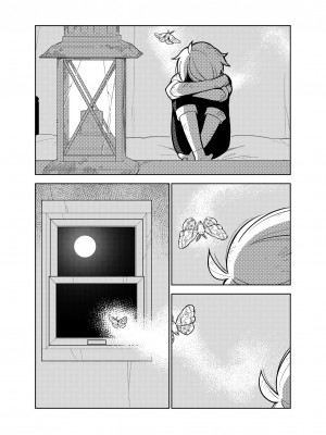 [樋野友行] 憧れのお姉ちゃんのえっちなステータスが見えるようになっちゃったボクは…_37