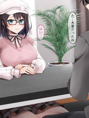 [diletta (ゆなまろ)] Entr’acteー元アイドルと、ガチセックスから始まる恋の話ー (DL版)_019