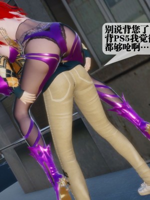 [KillerT] 墮落 7_0003