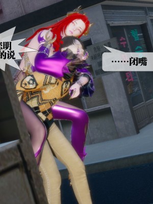 [KillerT] 墮落 7_0005