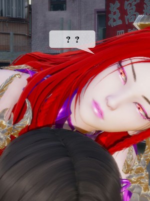 [KillerT] 墮落 7_0006