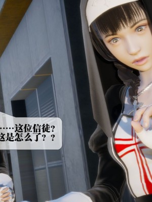 [KillerT] 墮落 7_0013