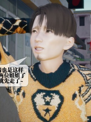 [KillerT] 墮落 7_0017
