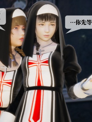 [KillerT] 墮落 7_0018