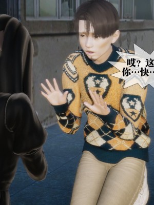 [KillerT] 墮落 7_0021