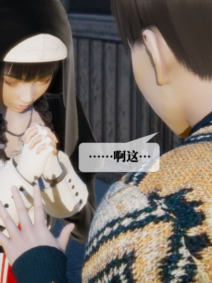 [KillerT] 墮落 7_0022