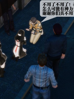 [KillerT] 墮落 7_0023