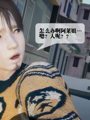 [KillerT] 墮落 7_0025