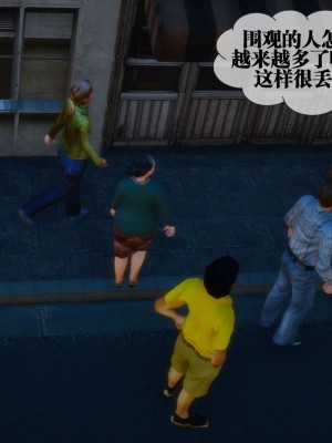 [KillerT] 墮落 7_0026