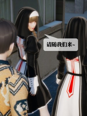 [KillerT] 墮落 7_0028