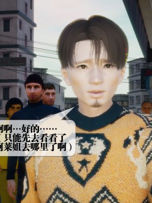 [KillerT] 墮落 7_0029