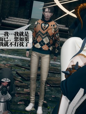 [KillerT] 墮落 7_0034