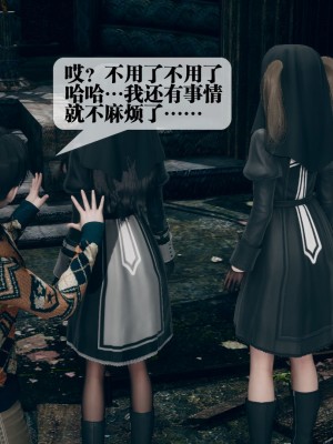 [KillerT] 墮落 7_0037