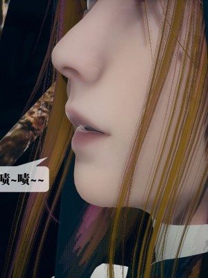 [KillerT] 墮落 7_0049