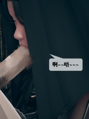 [KillerT] 墮落 7_0058